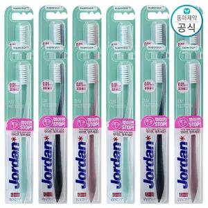조르단 검프로텍터 칫솔 10개