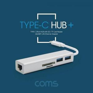 Coms U캐주얼SB 3.1 Type C 멀티 컨버터(허브) 3.0 2Port