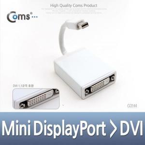 Coms 미스타일니 디스플레이포트 컨버터Mini Dispyport t
