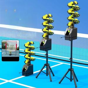 피클볼 테니스 공 던지기 기계 셀프 연습기 볼머신 자동 발사 훈련 트레이닝