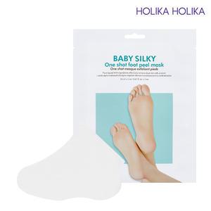 베이비 실키 원 샷 풋 필링