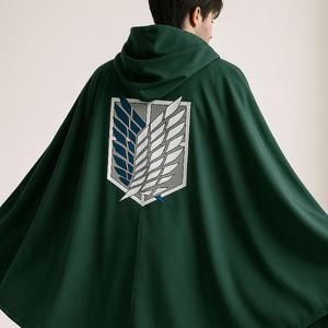 조사병단 옷 진격의 거인 망토 자켓 코스프레 의상 자유의 날개