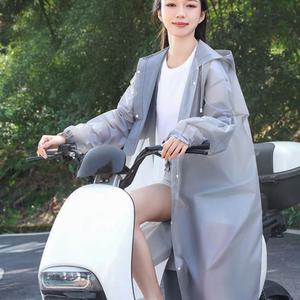 컬러 EVA우비 150g 방수 레인코트(10개)남녀공용 무광 팝컬러 밴딩소매