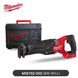 밀워키 18V 충전컷쇼 M18 FSZ-0X0 베어툴 (본체+케이스) 컷쏘 전동톱 전기톱