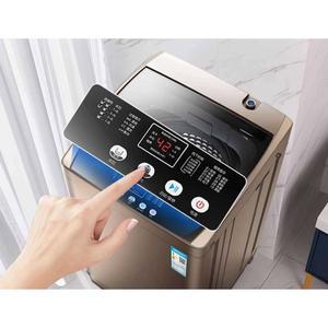 1인용 속옷 수건 휴대용 소형세탁기 세탁기 자취 통돌이 자취방 5KG