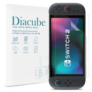다이아큐브 닌텐도 스위치 AG PET 우레탄 하이브리드 무광 지문방지 항균 액정보호필름 2매