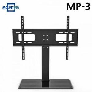 받침대 거치대 티비 MP-3 (32-55in) TV TV브라켓 (40OFZ)