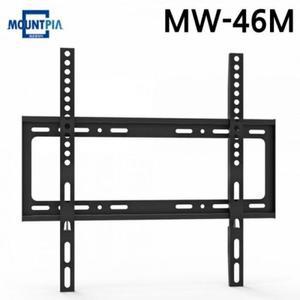 모니터 티비 거치대 TV브라켓 MW-46M (42-65in) (40OFC)