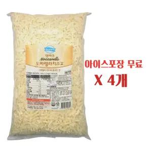 동원 덴마크 모짜렐라 치즈Ⅱ 99% 2.5kg x 4개