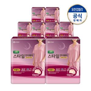 디펜드 여성용 스타일 언더웨어 오버나이트 파워 안심흡수력 플러스 요실금 팬티형 성인기저귀 대형7PX8팩