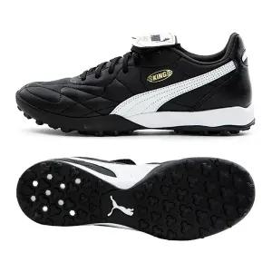 푸마 축구화 풋살화 킹 탑 TT 107417-01