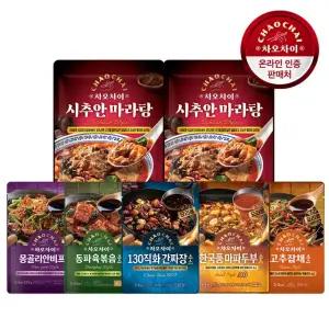 차오차이 시추안마라탕 500g 2팩+요리형소스 5팩 /짜장/훠거/동파육/몽골리안비프