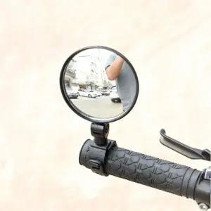 (원형) 자전거 사각지대 미러/보조/오토바이/백미러/후사경/사이드/악세사리/거울/핸들/스쿠터/후방/라이딩