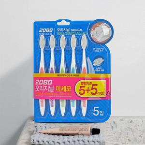 2080 오리지날 칫솔 미세모 5입+5입[10입] x 8개 1box 구강 잇몸케어