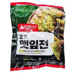 요리하다 고기깻잎전 300g x 1개 tx86466