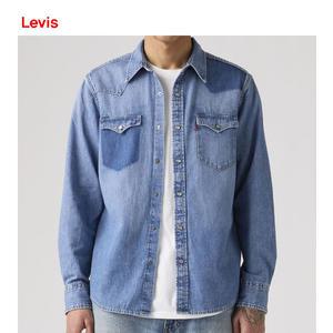 리바이스 스탠다드 데님셔츠 85745-0237 /빅사이즈