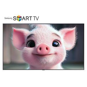 삼성 55인치 QLED 4K 스마트 UHD TV 55Q70 수도권스탠드