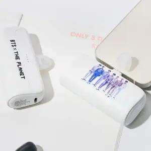 디지털벤투스 BTS 도킹형 보조배터리 5000mAh (8핀,C타입)