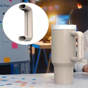 실리콘 컵 핸들 커버 텀블러 손잡이 컵보호 핸들보호