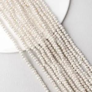 싼비즈 [6050-05]담수진주코팅 못난이 약 2x2.8mm 크림화이트 ,1줄(약35~36cm)