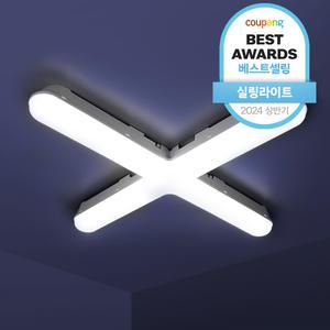 블링 국산 LED 십자등 60W JD-TDLAC060