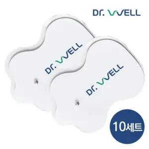 EMS 저주파 마사지기 전용 리필 젤 패드 20매  10세트)