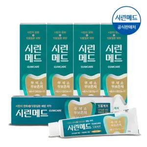 부광약품 시린메드 검케어민트 치약 시린이치약 125g 5개