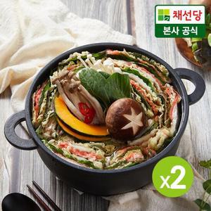 [채선당] 밀푀유나베 밀키트 2인분x2세트(총4인분)