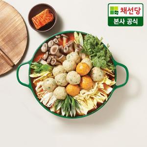 [채선당] 굴림만두전골 밀키트 790g