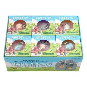 24개 조선문방구 부들부들 동물 키링 1박스