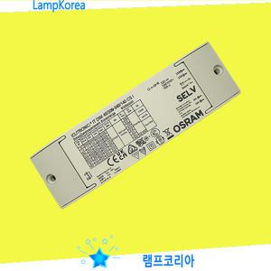 OSRAM IT DIM SMPS LED 40W 디밍 안정기 H28XW43XL150mm