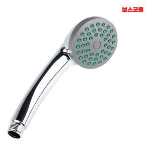 보스코 블루 크롬 샤워기 샤워 헤드 욕실 수압상승 헤드교체