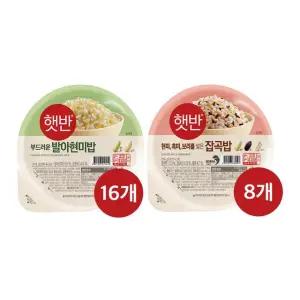 [CJ] 햇반 발아현미밥 210g x16개+잡곡밥 210g x8개
