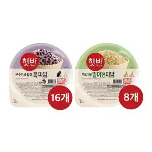 [CJ] 햇반 흑미밥 210g x16개+발아현미밥 210g x8개