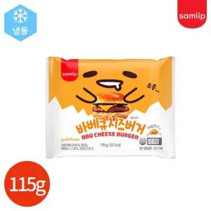 삼립 바비큐 치즈버거 115g x 16개