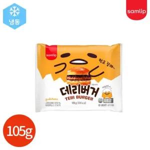 삼립 데리버거 105g x 16개