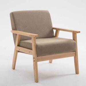 카페낮은의자 팔걸이 로비 의자 소파 라운지 그레이 카페 1인용