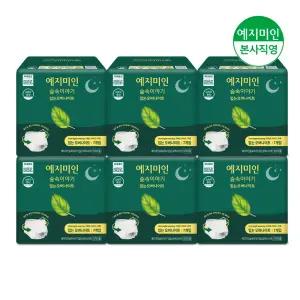 숲속이야기 비오셀 입는 오버나이트 7Px6팩