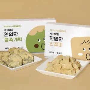 [인기떡2종]한입만 인절미 1박스+한입만 콩쑥개떡 1박스