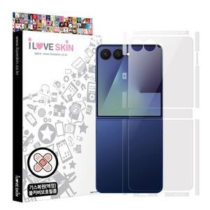 갤럭시 Z플립7 기스복원 풀커버 외부 보호필름 1매+부착액 후면 측면 카메라 전신 투명