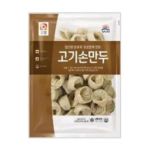사조오양 고기손만두 2.8kg 냉동
