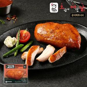[오빠닭] 고단백 훈제 닭가슴살 칠리 100g 4팩