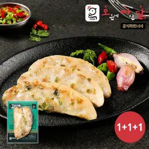 [오빠닭] 고단백 오븐 안심구이 청양고추맛 100g 4팩