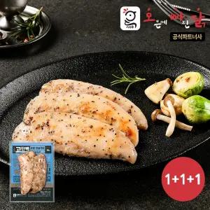 [오빠닭] 고단백 오븐 안심구이 블랙페퍼맛 100g 4팩