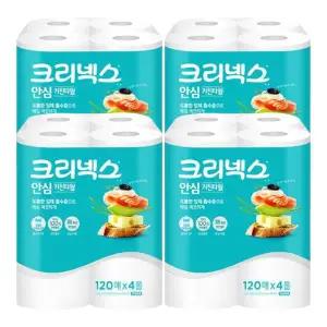 크리넥스 안심 클래식 키친타올 120매 4롤 4팩