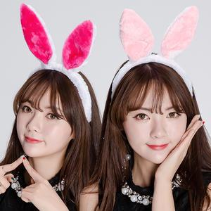 밍크 토끼 머리띠 생일 파티 이벤트 행사 축제