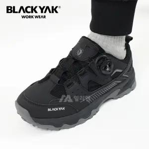 블랙야크 트레킹화 발편한 등산화 추천 남자 여성 다이얼