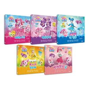 [T멤버십10%+선물]반짝반짝 캐치 티니핑 마음 성장 동화 1~5권 세트/놀이북+랜덤1종 드림