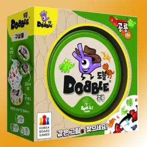 도블 공룡 보드게임 한글판