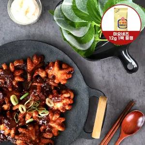 잠원포차 양념 통쭈꾸미 볶음 300g